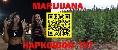 ПСИЛОЦИБИНОВЫЕ ГРИБЫ Сланцы