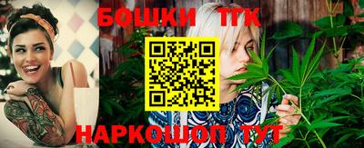 ПСИЛОЦИБИНОВЫЕ ГРИБЫ Сланцы