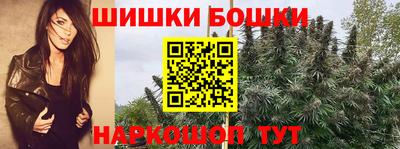 ПСИЛОЦИБИНОВЫЕ ГРИБЫ Сланцы