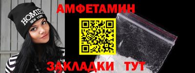 ПСИЛОЦИБИНОВЫЕ ГРИБЫ Сланцы