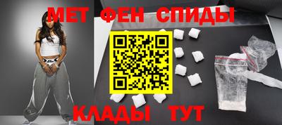 ПСИЛОЦИБИНОВЫЕ ГРИБЫ Сланцы