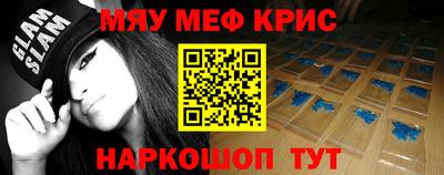ПСИЛОЦИБИНОВЫЕ ГРИБЫ Сланцы